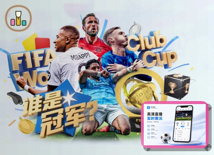 乐鱼网页端访问页面展示